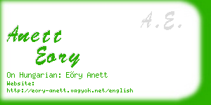 anett eory business card